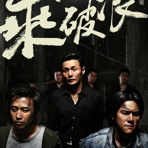 毕业学历认证报告是什么意思