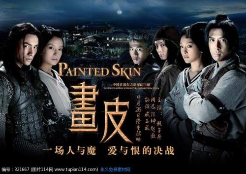 滨海大学硕士成绩单